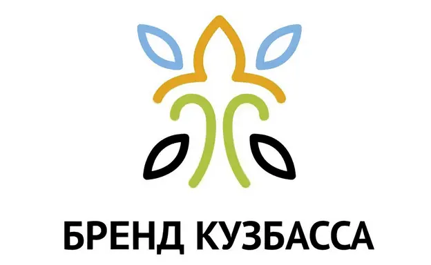 ООО УК «СИБТЕНЗОПРИБОР» стало победителем регионального конкурса «Бренд Кузбасса» изображение