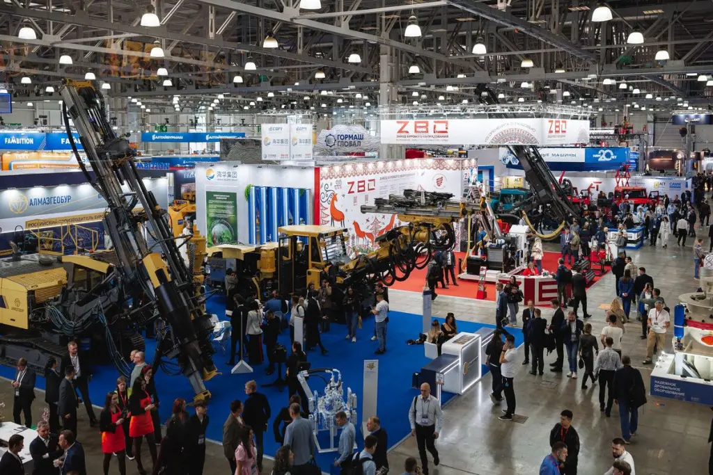 MiningWorld Russia 2026 - изображение 3